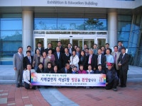 언론속의 서구-①인천 서구 세어도 어촌체험마을 준공식 ②석남2동,자매결연지 서산시 석 내용 | 인천광역시 서구 구청장>서구소식>언론속의 서구