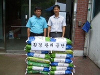 언론속의 서구-①도시 및 주거환경정비사업 주민설명회 개최 ②환경관리공단 노동조합 어 내용 | 인천광역시 서구 구청장>서구소식>언론속의 서구