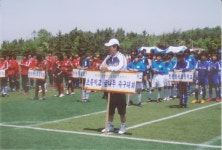 언론속의 서구-① 제9회 검단지역 초등학교 꿈나무 축구대회 개최 내용 | 인천광역시 서구 구청장>서구소식>언론속의 서구
