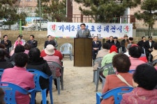 언론속의 서구-2월 25일 보도자료 내용 | 인천광역시 서구 구청장>서구소식>언론속의 서구