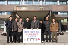 언론속의 서구-1월 16일 보도자료 내용 | 인천광역시 서구 구청장>서구소식>언론속의 서구