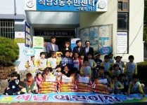 보도자료-고사리 손으로 전한 온기 석남어린이집 독거어르신 양곡 20포 전달 내용 | 인천광역시 서구 홍보관>서구는 지금>보도자료