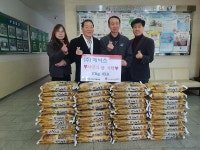 보도자료-㈜ 에닉스, 직원들의 따뜻한 마음모아‘사랑의 쌀’기탁 내용 | 인천광역시 서구 홍보관>서구는 지금>보도자료