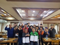 소통1번가 보도자료-“서구 위생과 - 맛고을길 상인회”서구 지역화폐 서로e음 활성화 협약 체결 내용 | 인천광역시 서구>소통>서구소식>보도자료
