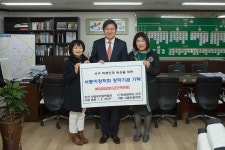 행사앨범-사립유치원연합회 서부분회 장학금 기탁식 내용 | 서동이장학회>참여마당>행사앨범