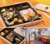 맛집정보-본도시락 내용 | 인천광역시 서구 문화관광>관광정보>맛집정보