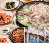 현황-토향해물전문점 내용 | 인천광역시 서구>정보>식품위생>우수음식점정보>맛있는집>현황