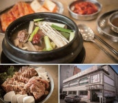 현황-두리문설렁탕 내용 | 인천광역시 서구>정보>식품위생>우수음식점정보>모범음식점>현황