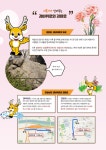 검바위로와 검암로 | 인천광역시 서구>민원>토지/부동산>도로명주소>도로명의 유래>검바위로와 검암로
