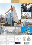 2019년 서초건축상 작품-서초구청 서초구청 ::오늘 행복하고 내일이 기다려지는 서초::