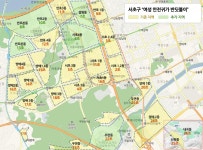 여성안전귀가 반딧불이(여성안심귀가 스카우트)-서초구청 서초구청 ::오늘 행복하고 내일이 기다려지는 서초::