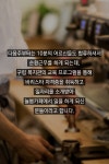 카드뉴스_상세보기-서초구청 서초구청 ::오늘 행복하고 내일이 기다려지는 서초::