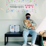 갤러리 - 서초동물사랑센터