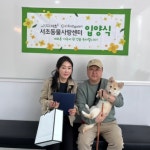 갤러리 - 서초동물사랑센터