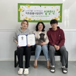 갤러리 - 서초동물사랑센터