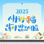 갤러리 - 서초동물사랑센터