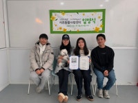 갤러리 - 서초동물사랑센터