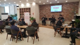 찾아가는 꽃자리콘서트-서초구청 서초구청 ::오늘 행복하고 내일이 기다려지는 서초::