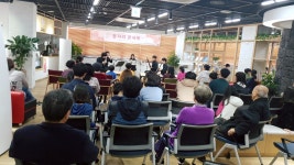 찾아가는 꽃자리콘서트-서초구청 서초구청 ::오늘 행복하고 내일이 기다려지는 서초::