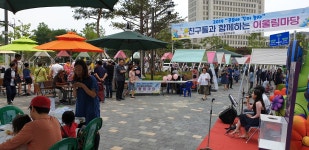 찾아가는 꽃자리콘서트-서초구청 서초구청 ::오늘 행복하고 내일이 기다려지는 서초::