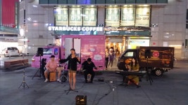 찾아가는 꽃자리콘서트-서초구청 서초구청 ::오늘 행복하고 내일이 기다려지는 서초::
