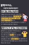 교통안전길라잡이-서초구청 서초구청 ::오늘 행복하고 내일이 기다려지는 서초::