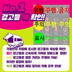 교통안전길라잡이-서초구청 서초구청 ::오늘 행복하고 내일이 기다려지는 서초::