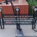 카드뉴스_상세보기-서초구청 서초구청 ::오늘 행복하고 내일이 기다려지는 서초::