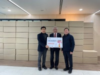 서초 GiveOn : 기부하고 찍고 나누고! _상세보기-서초구청 서초구청 ::오늘 행복하고 내일이 기다려지는 서초::