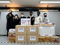 서초 GiveOn : 기부하고 찍고 나누고! _상세보기-서초구청 서초구청 ::오늘 행복하고 내일이 기다려지는 서초::