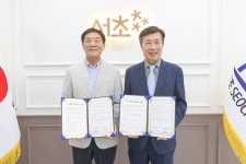서초 GiveOn : 기부하고 찍고 나누고! _상세보기-서초구청 서초구청 ::오늘 행복하고 내일이 기다려지는 서초::