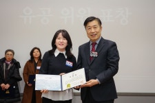 사진게시판 - 열린구청장실