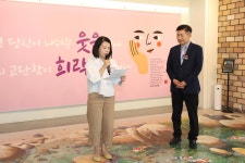 사진게시판 - 열린구청장실