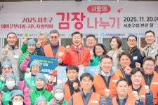 성수씨와 한 컷 - 열린구청장실