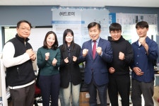 사진게시판 - 열린구청장실