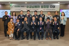 성수씨와 한 컷 - 열린구청장실
