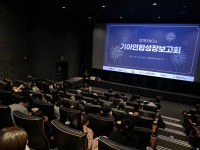기아 프렌토링-서초구청 서초구청 ::오늘 행복하고 내일이 기다려지는 서초::