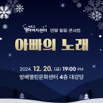 강좌예약_상세보기-서초구청 서초구청 ::오늘 행복하고 내일이 기다려지는 서초::