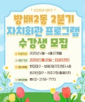 강좌예약_상세보기-서초구청 서초구청 ::오늘 행복하고 내일이 기다려지는 서초::