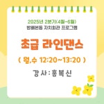 강좌예약_상세보기-서초구청 서초구청 ::오늘 행복하고 내일이 기다려지는 서초::