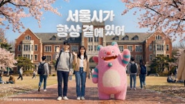 공지사항 - 서초구 보건소