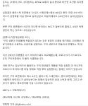 방배본동 공지사항-서초구청 서초구청 ::오늘 행복하고 내일이 기다려지는 서초::