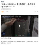 방배본동 공지사항-서초구청 서초구청 ::오늘 행복하고 내일이 기다려지는 서초::