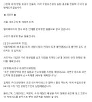 방배본동 공지사항-서초구청 서초구청 ::오늘 행복하고 내일이 기다려지는 서초::