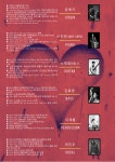 서초2동 공지사항-서초구청 서초구청 ::오늘 행복하고 내일이 기다려지는 서초::