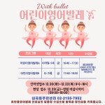 강좌예약_상세보기-서초구청 서초구청 ::오늘 행복하고 내일이 기다려지는 서초::
