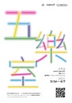 서초1동 공지사항-서초구청 서초구청 ::오늘 행복하고 내일이 기다려지는 서초::