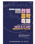 공지사항_상세보기-서초구청 서초구청 ::오늘 행복하고 내일이 기다려지는 서초::