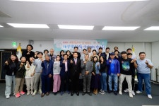 서귀포시 건축하카데미 발표회 - 시정뉴스 서귀포시청
