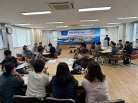 (2024.7.10.)효돈동주민자치위원회, 7월 정기회의 개최 - 시정뉴스 서귀포시청